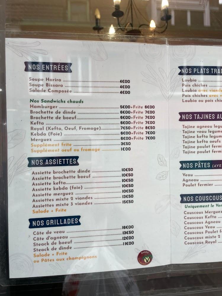 Restaurant Nakhil - Menu Image 1