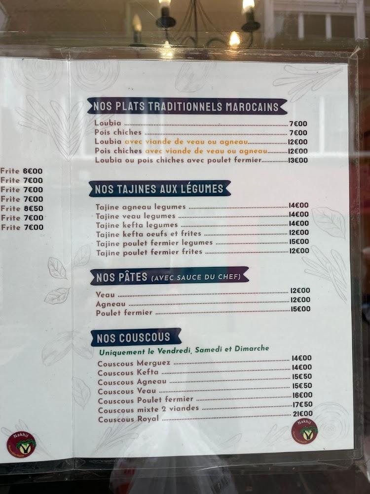 Restaurant Nakhil - Menu Image 2